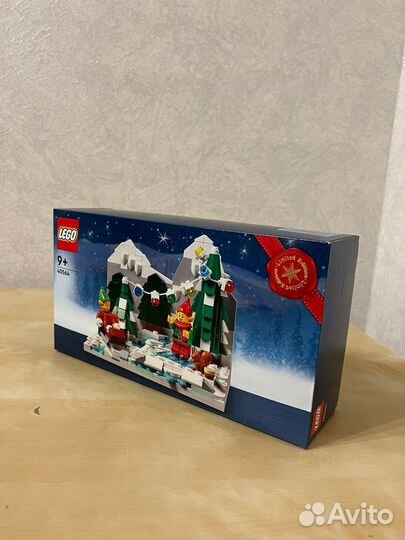 Lego 40564 Winter Elves