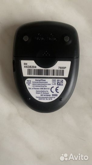 Глюкометр Contour Plus 7600P