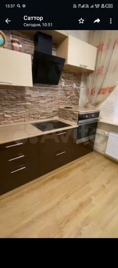 1-к. квартира, 33 м², 3/5 эт.