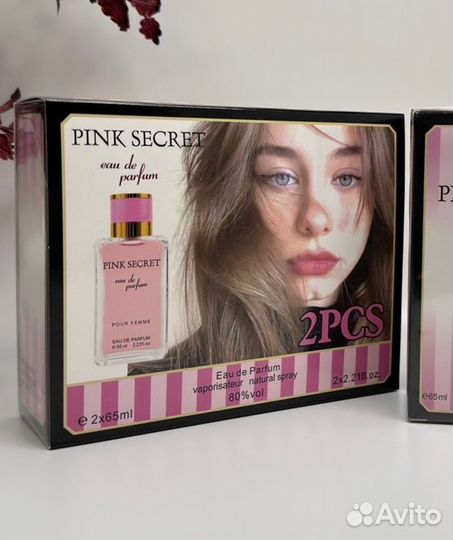 Набор духи женские Pink Secret Eau Parfum 2x65ml