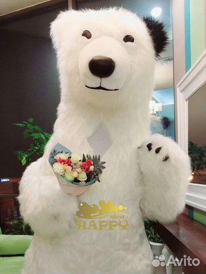 Аниматор белый медведь