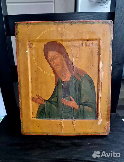 Оценка скупка антиквариата