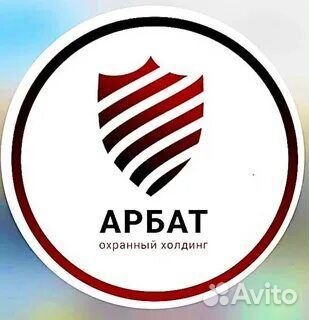 Работа охранником