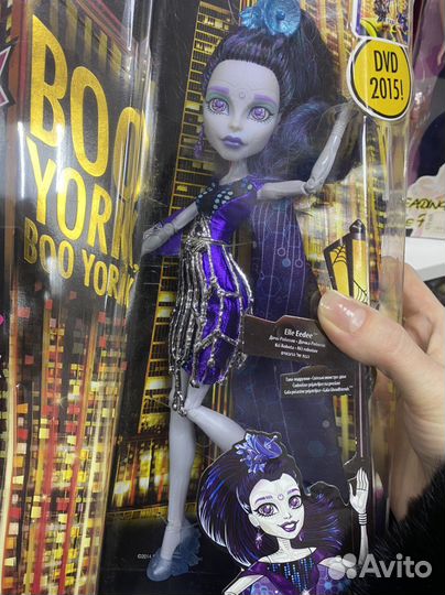 Нрфб Эль Иди