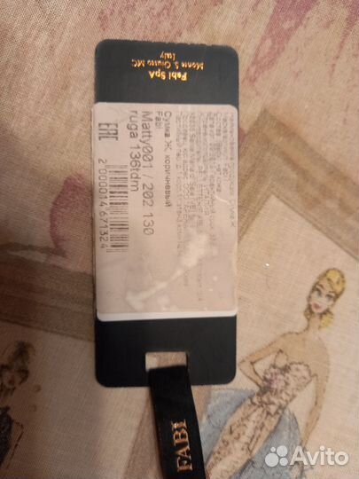 Сумка женская fabi