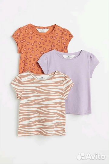 Футболки набор