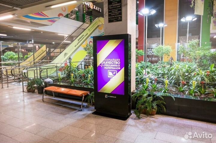 Flash Design – прибыльная франшиза