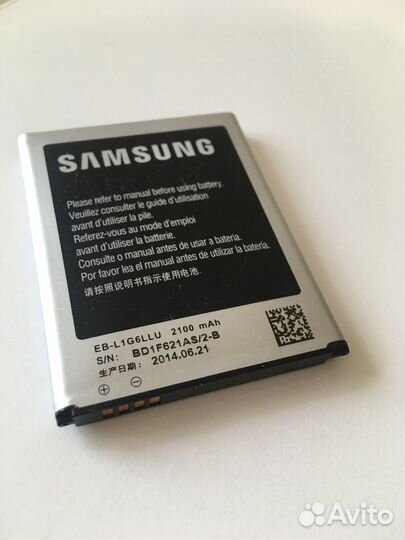 Аккумулятор для телефона Samsung Galaxy S3 i9300