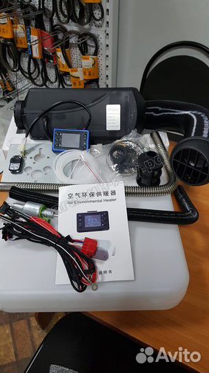 Отопитель салона Kingmoon 5,5кВт климат, таймер ду