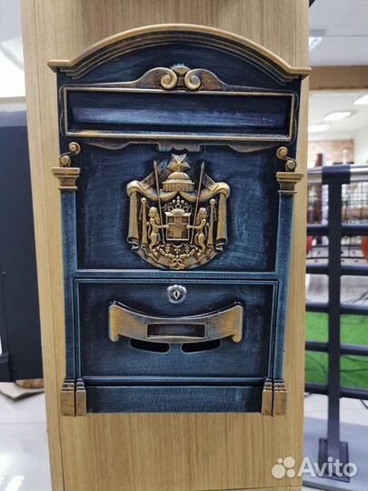 Ящик почтовый