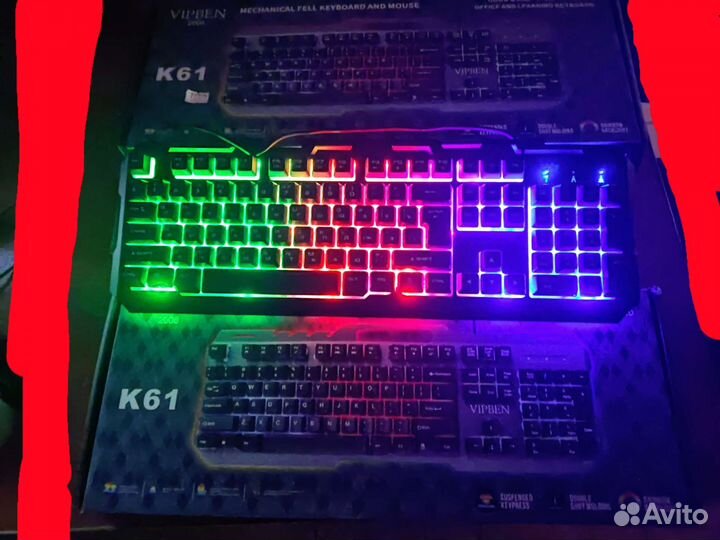 Игровые клавиатуры световые