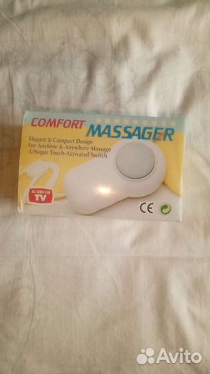 Массажёр