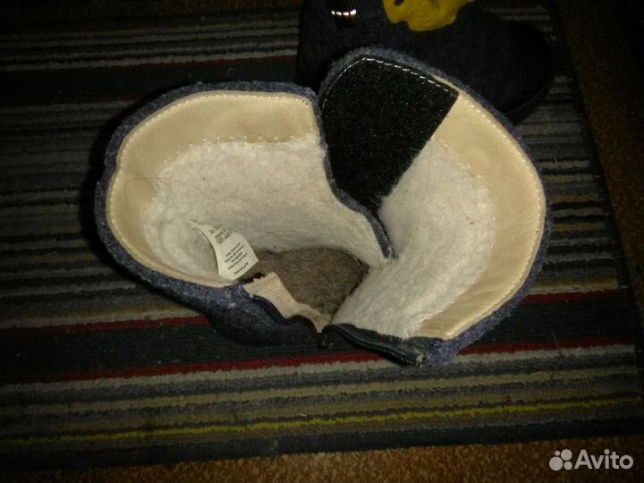 Валенки детские