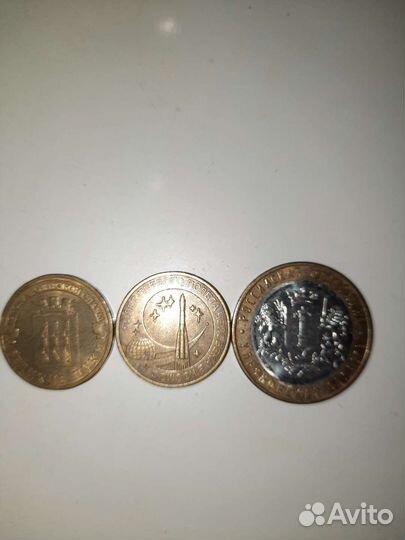 Монета Забивака