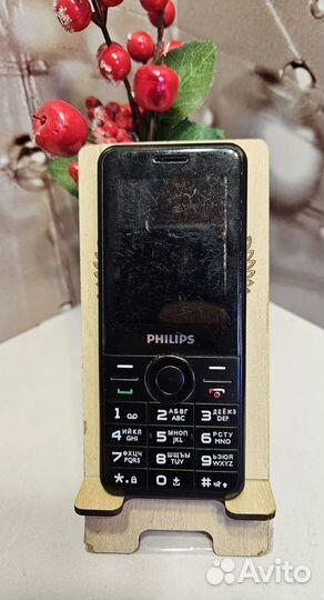 Philips Xenium E168