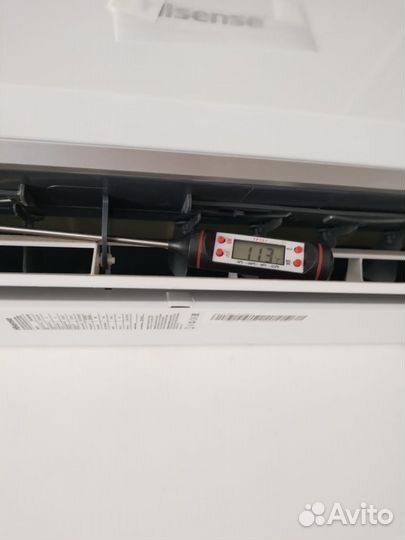 Vrf система Hisense Руставели 14