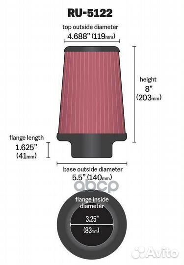 Воздушный фильтр с зажимом RU-5122 K&N Filters