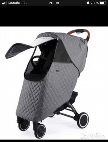 Влагозащитный чехол на коляску