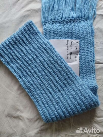 Шарф вязанный