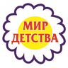 Пользователь