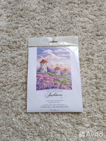 Наборы для вышивания