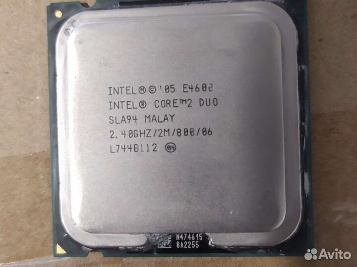 Комплектующие для пк