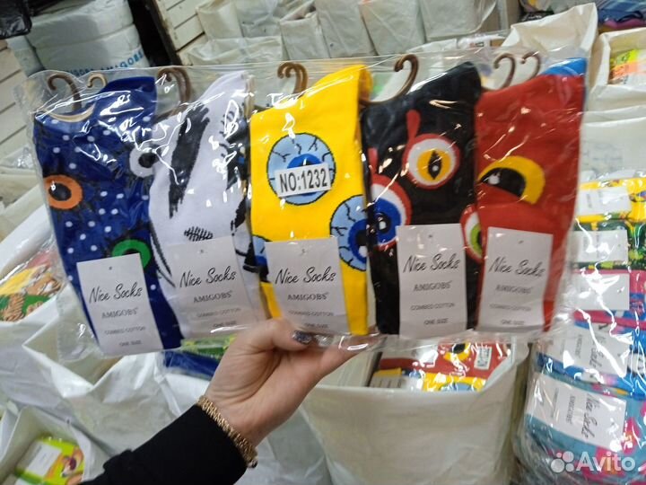 Носки Оптом