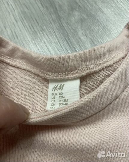 Платья пакетом 80 86 hm, next, artie