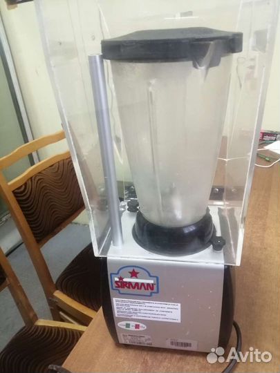 Миксер для мороженого