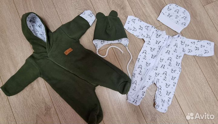 Комплект на выписку для мальчика осень/зима