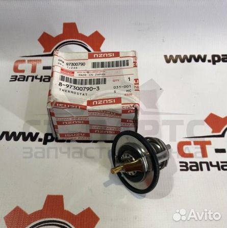 Термостат 4HK1 (82) 8973007902