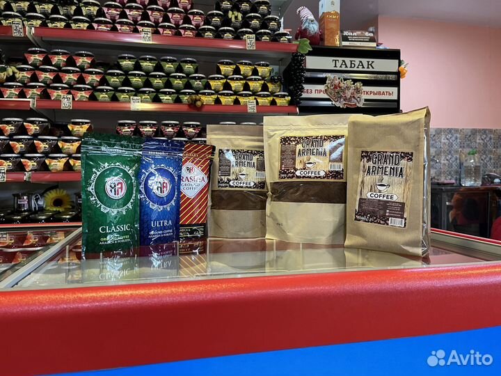 Суджук армянский