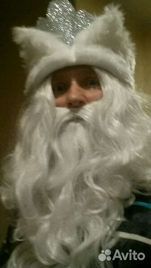 Парик и борода Деда Мороза
