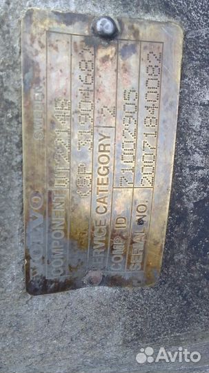 Кпп Volvo FM 9 2007