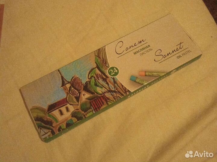 Товары для художников