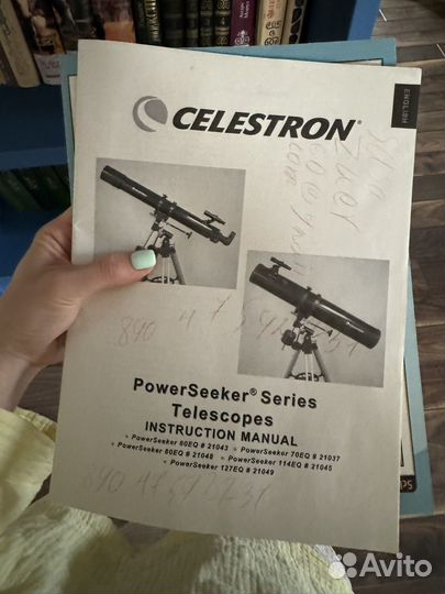 Телескоп celestron powerseeker 127 eq