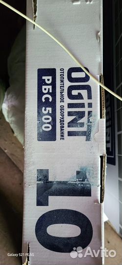 Батарея 10 секций - 2 штуки