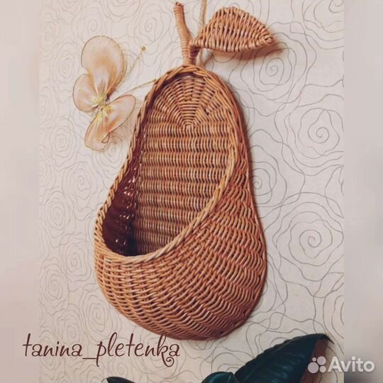 Корзина (дорбаскет)