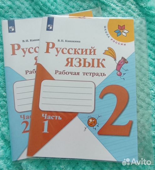 Учебные пособия