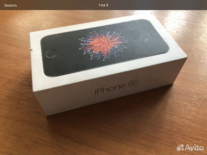 Коробки iPhone