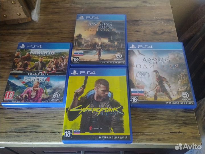 Диски на ps4