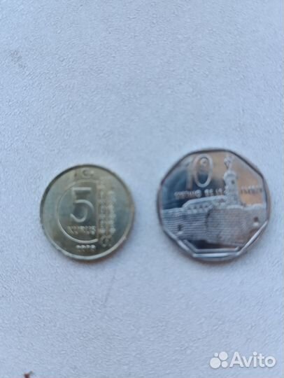 Зарубежные монеты