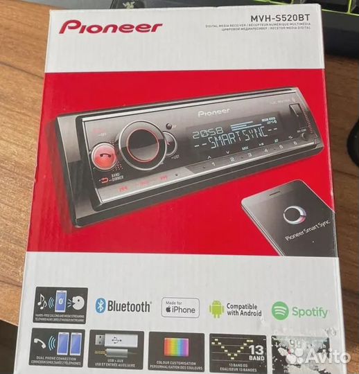 Pioner 520bt новый