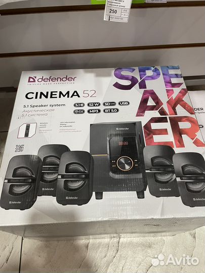 Колока большая, напольная блютуз колонка караоке