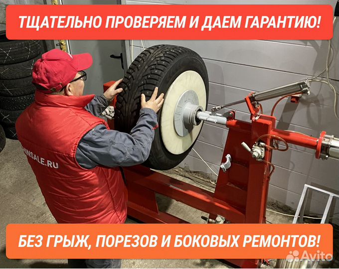 Continental ContiSportContact 5 255/40 R21 и 285/35 R21 105Y