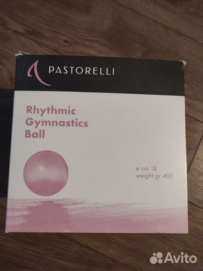 Гимнастический мяч