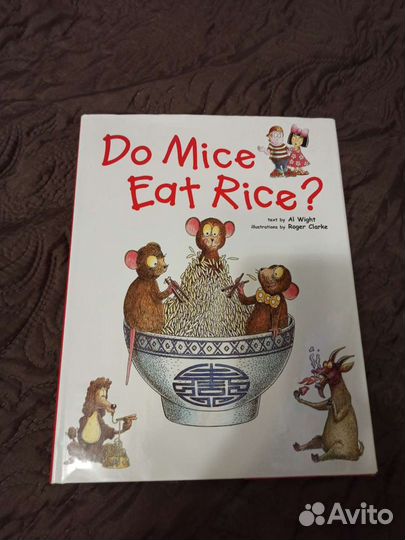 Книги для детей на английском языке