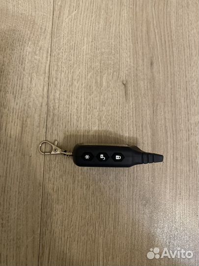 Брелок starline a91