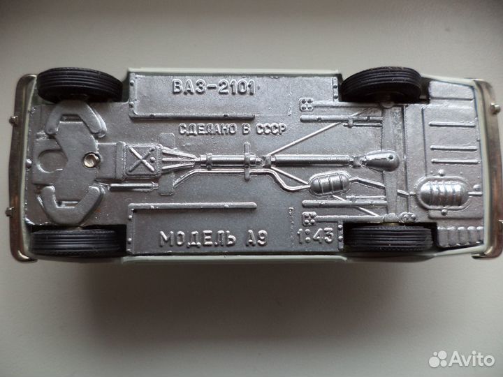 Ваз-2101 А-9 Тантал Саратов Без ми