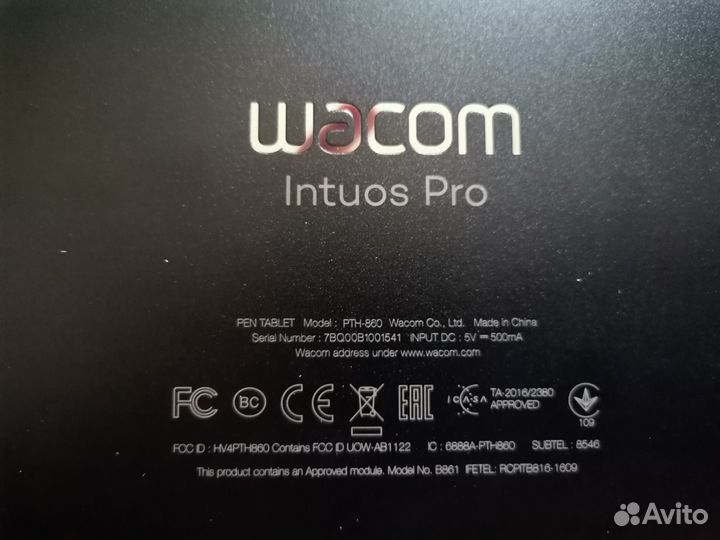 Графический планшет Wacom Intuos Pro Large PTH-860